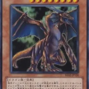 Yu-Gi-Oh! BE02 Tyrant Dragon