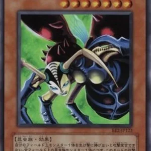 Yu-Gi-Oh! BE2 Insect Queen